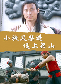绳之韵sm绳艺教圈论坛