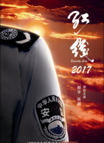 美女跪下吃男人的j8视频