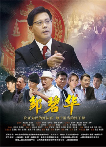 国产精品乱人伦
