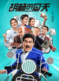 亚洲无圣光