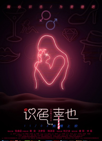 摘花free第一出血k∞