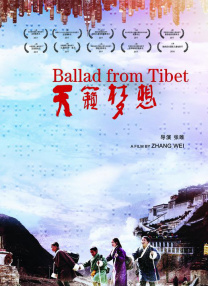 三级中文字幕永久在线视频