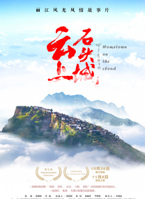 极品 美女 在线