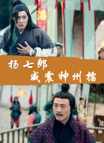 亚洲成人高清