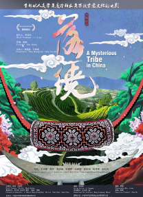 健身馆的性感女人
