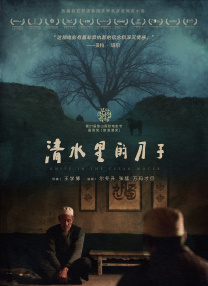 俺去啦最新地址