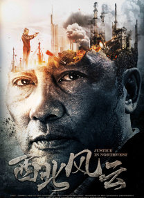 国产在线xxx