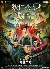 福利片导航