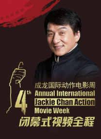 在线网站你懂得