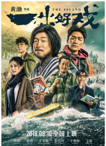久久精品视频黄色