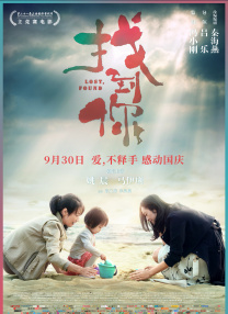 久综合