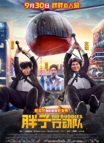 2021年中文字幕视频