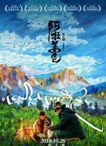 国产成人福利免费观看