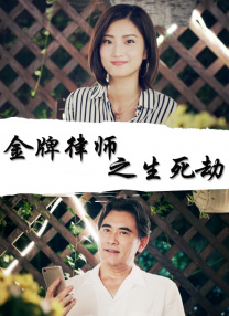 亚洲一区二区三区高清不卡