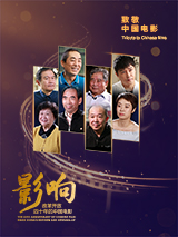亚洲欧美在线不卡