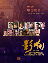 少洁白妇