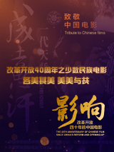 成人深夜福利在线播放不卡