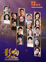 令人羡慕的男人