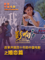 宫泰国版国语免费观看电视剧