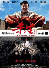 国产不卡在线