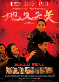 99久久久精品免费观看国产