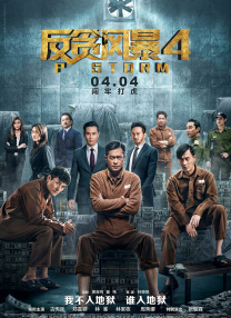 羞羞av