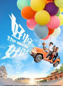成人动漫中文字幕
