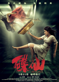 性吧论坛.tv