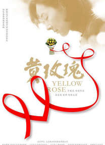 激情av资源