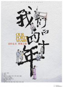 亚洲aaa级片