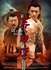 九九热在线播放