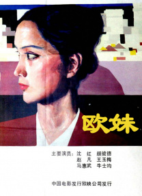 亚洲视频不卡