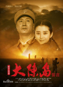 丽柜雪糕