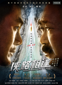 av一区二区高清