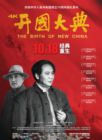 污污网站观看