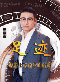 第一国内永久免费福利视频
