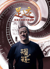 久久99亚洲精品久久久久网站