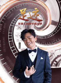 成品人视频w免费观看w