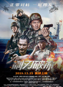 天上人间影院久久国产