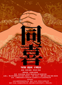 国产一区欧美二区