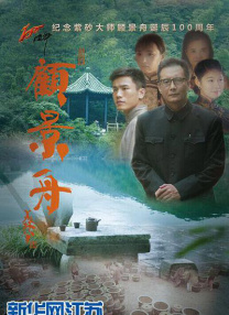 武则天艳史淫片a级81