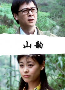 国产亚洲一区在线