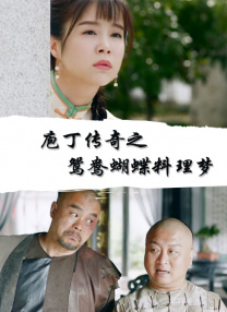 亚洲国产午夜