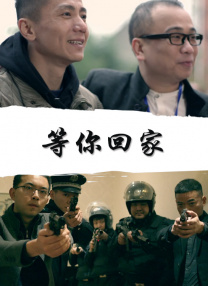 18岁禁网