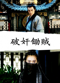 在线看色