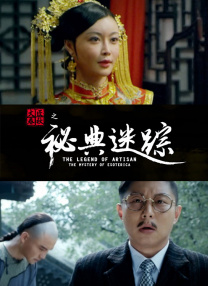 亚洲国产欧美一区二区三区久久
