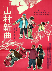 夫妻自拍网站