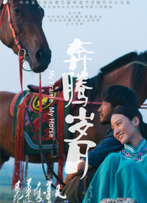 日韩在线一区二区三区