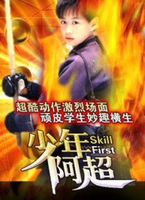 国产深夜福利