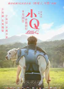欧美一区二区视频